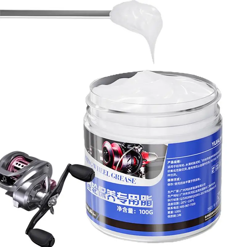 100G Fishing Reel M… - image