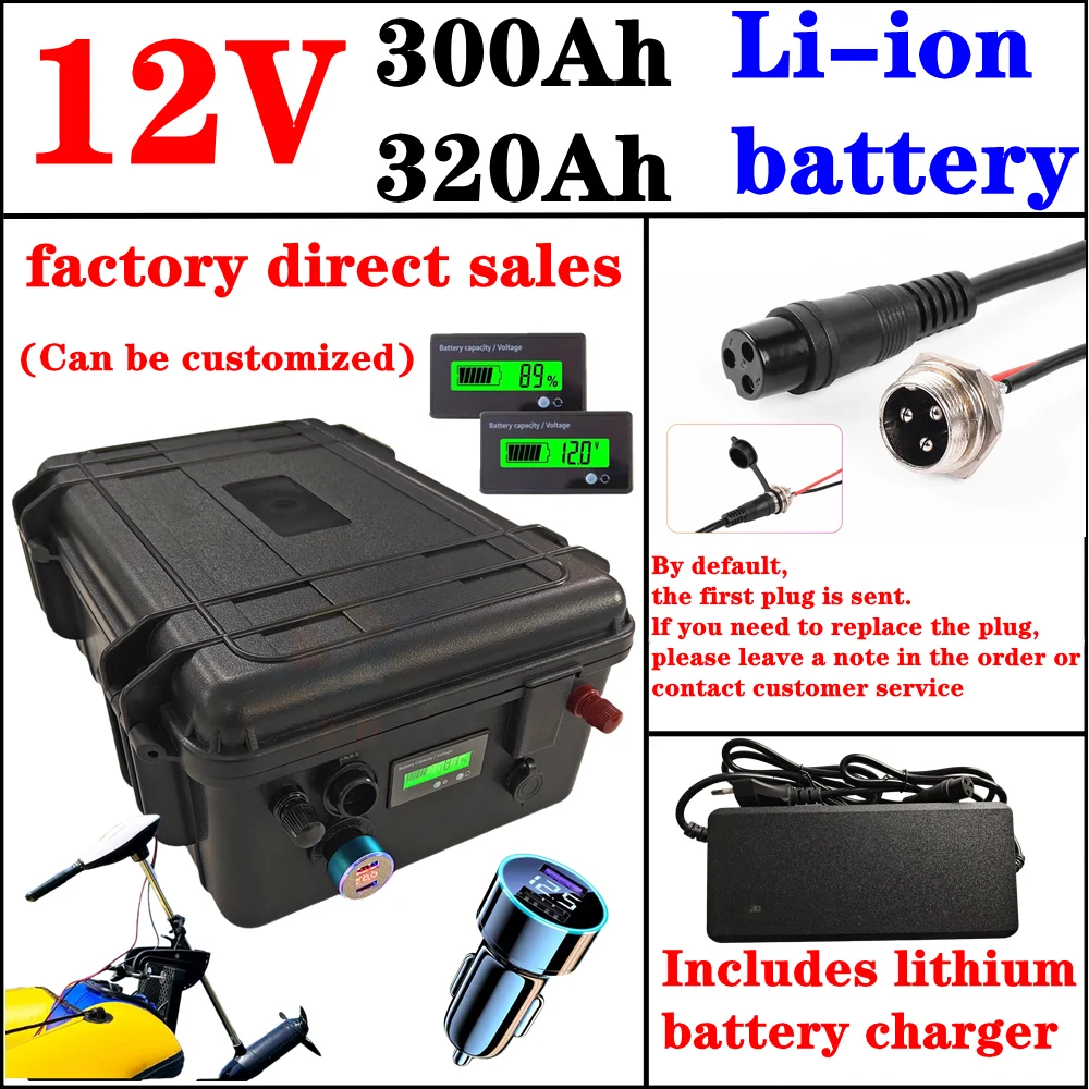 Lithium ion li ion 12V 300Ah 320Ah polymer battery pack for photovoltaic storage thruster trolling motor RV EV AGV + 20A charger