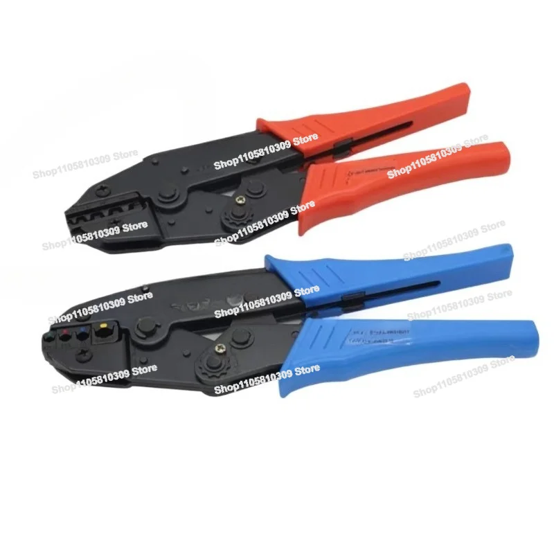 Crimping Pliers HS-40J Cold Insulation Terminal DuPont Spring Terminal Electrician Set Combination