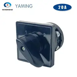 Yaming 전기 래칭 수동 회전 캠 전환 스위치, 2 포지션 4 터미널, 1 극, 690V 20A, HZ5B-20/1