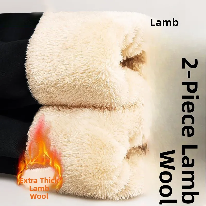 

Men's Thiened Lamb Velvet Pants Winter Warm Outerwear Casual Trousers Loose Fit Long Pants Youth Faion Sportswear