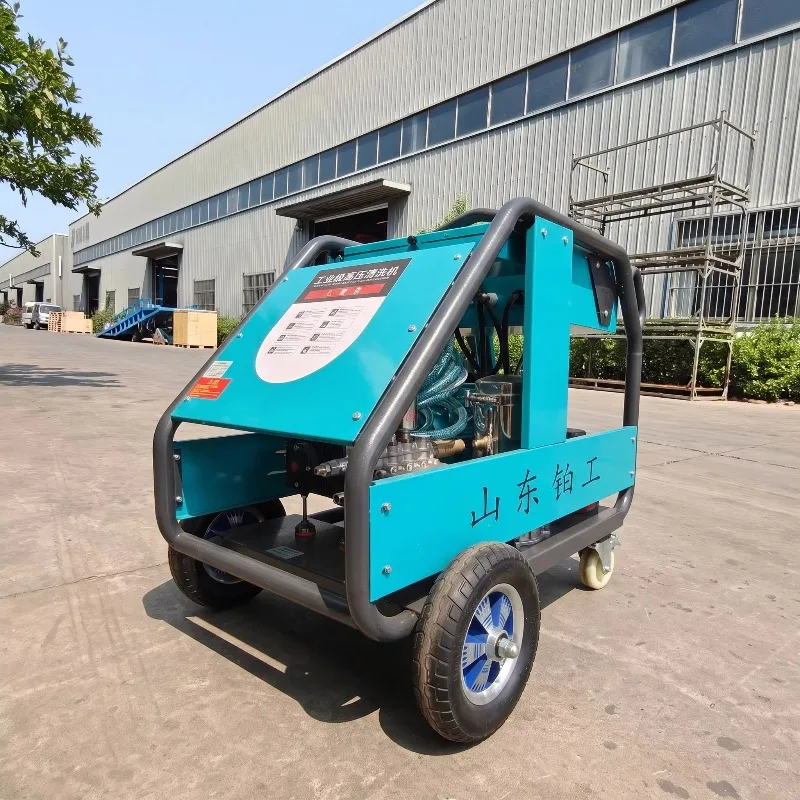 CE EPA  Electric Pressure Washer 500Bar Heavy Duty Machine for Cleaning and Maintenance of Large Components