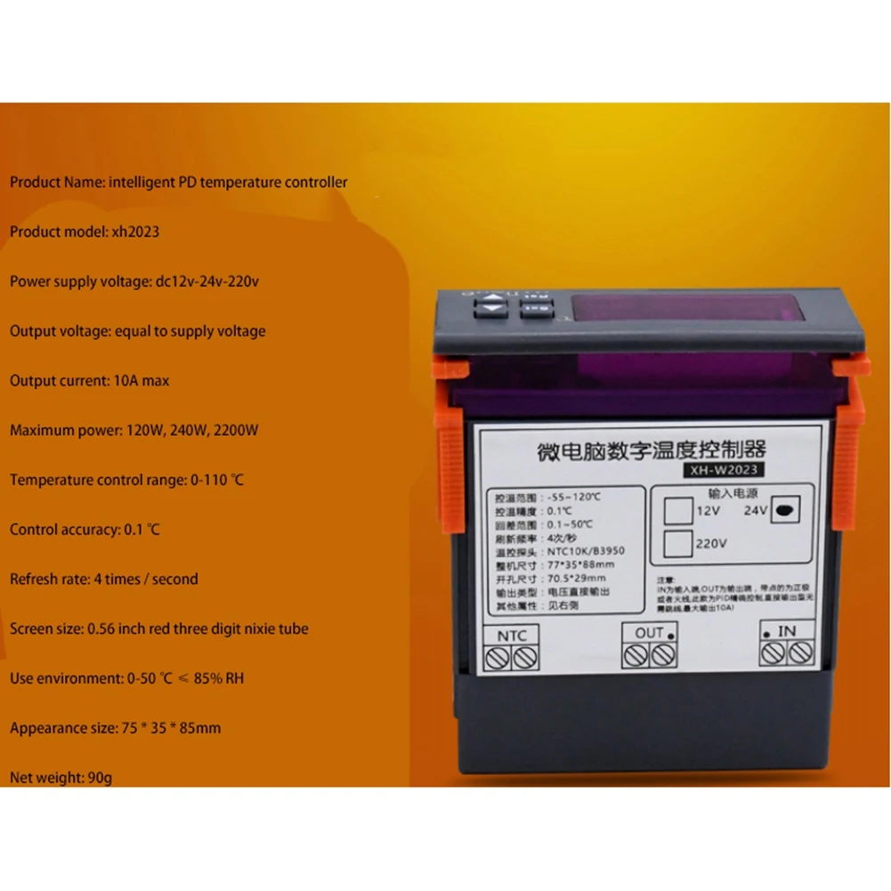 AS63-XH-W2023 PID Temperature Controller Solid State Output 0.1 Precision Temperature Control Auto Tuning