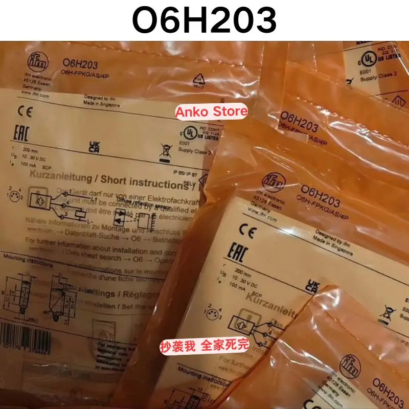 Brand-new  Original O6H203 Photoelectric Switch
