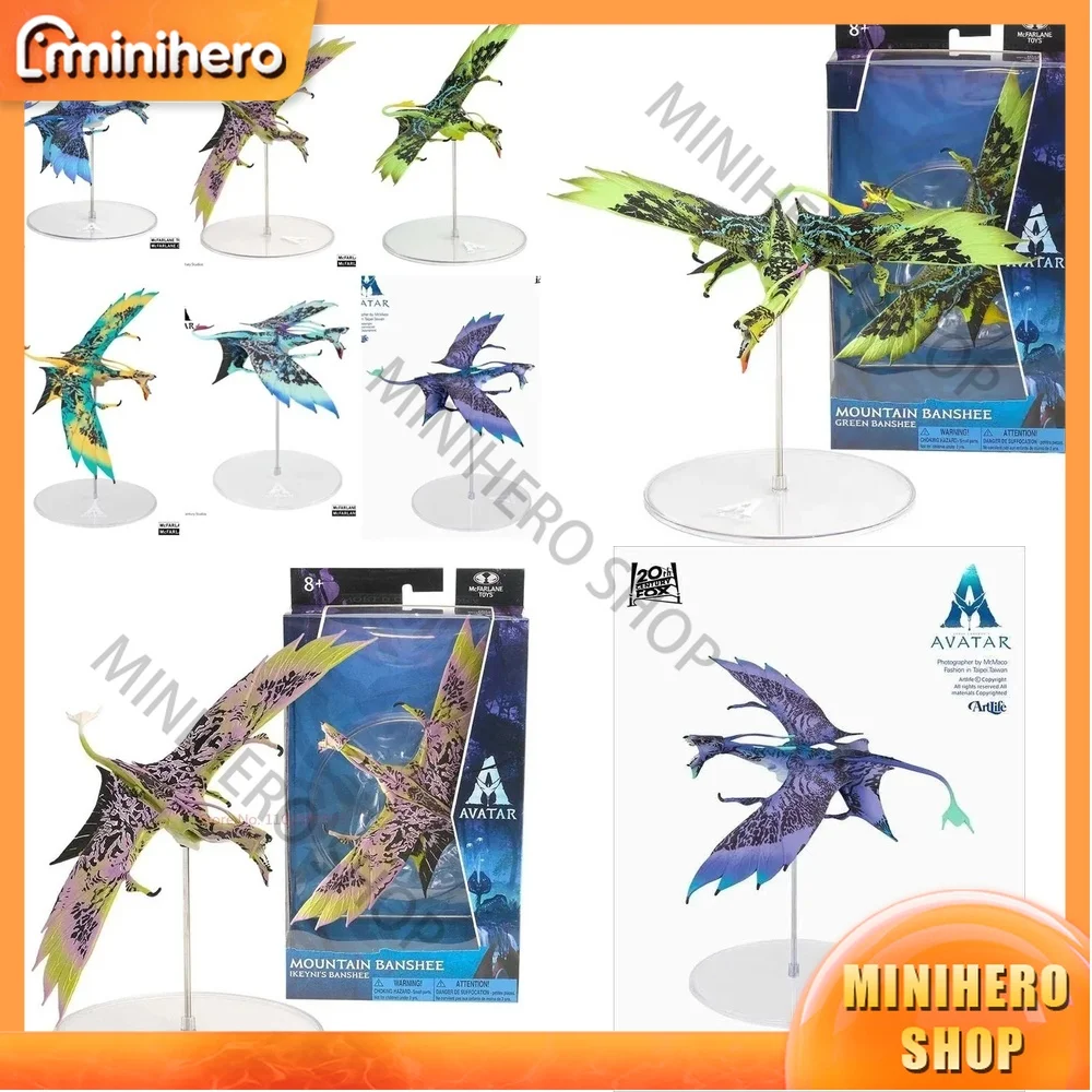 

In Stock Authentic Avatar Film Mountain Banshee Handheld Collectible Toy Decorative Figure Gift