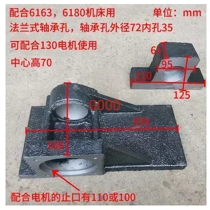 110130   محرك متدرج (مؤازر) متصل مباشرة بأقدام معلقة (مطابق 280340370 مم، 430 مم)