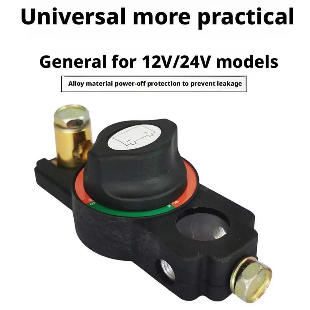 

Отключение автомобильного аккумулятора, защита от утечек, отключение питания, универсальные автозапчасти ﻿ Ручной автоматический выключатель из цинкового сплава 12 В/24 В