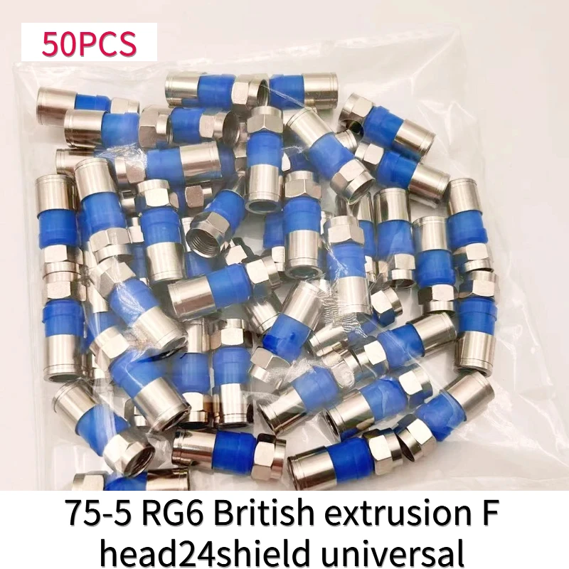 50Pcs 75-5 F type Compression Connector For Signal Amplifier CATV RG6 RG59 Coaxial Cable F Type TV Connector