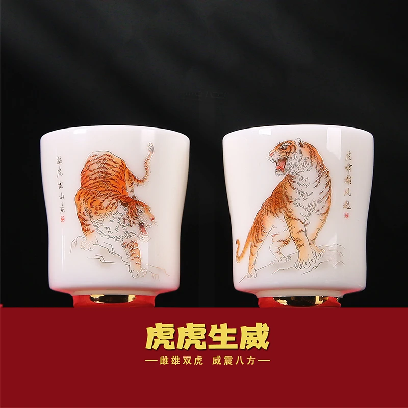 

Jiang Xian Xu Jianyong Tiger Master Cup White Jade White Porcelain Tiger Tea Cup Couple Cups Gift Box Special Tea Cup Gift