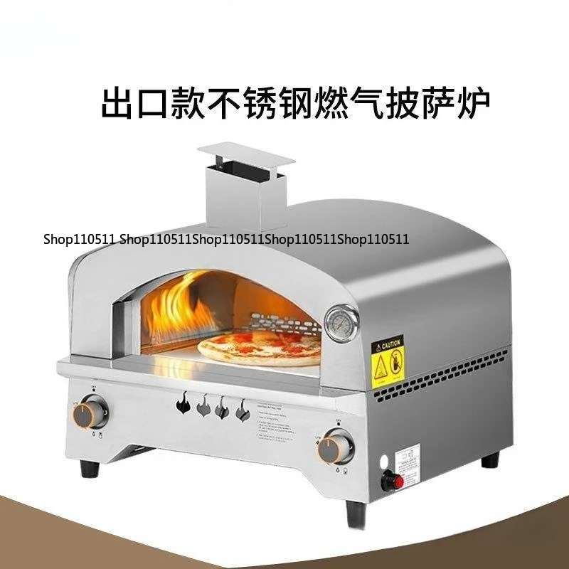 

Mimiuo Outdoor Gas Oven with Automatic Rotating Stone - 14 Inch Portable Propane Pizza Ovens for Outside - Professio