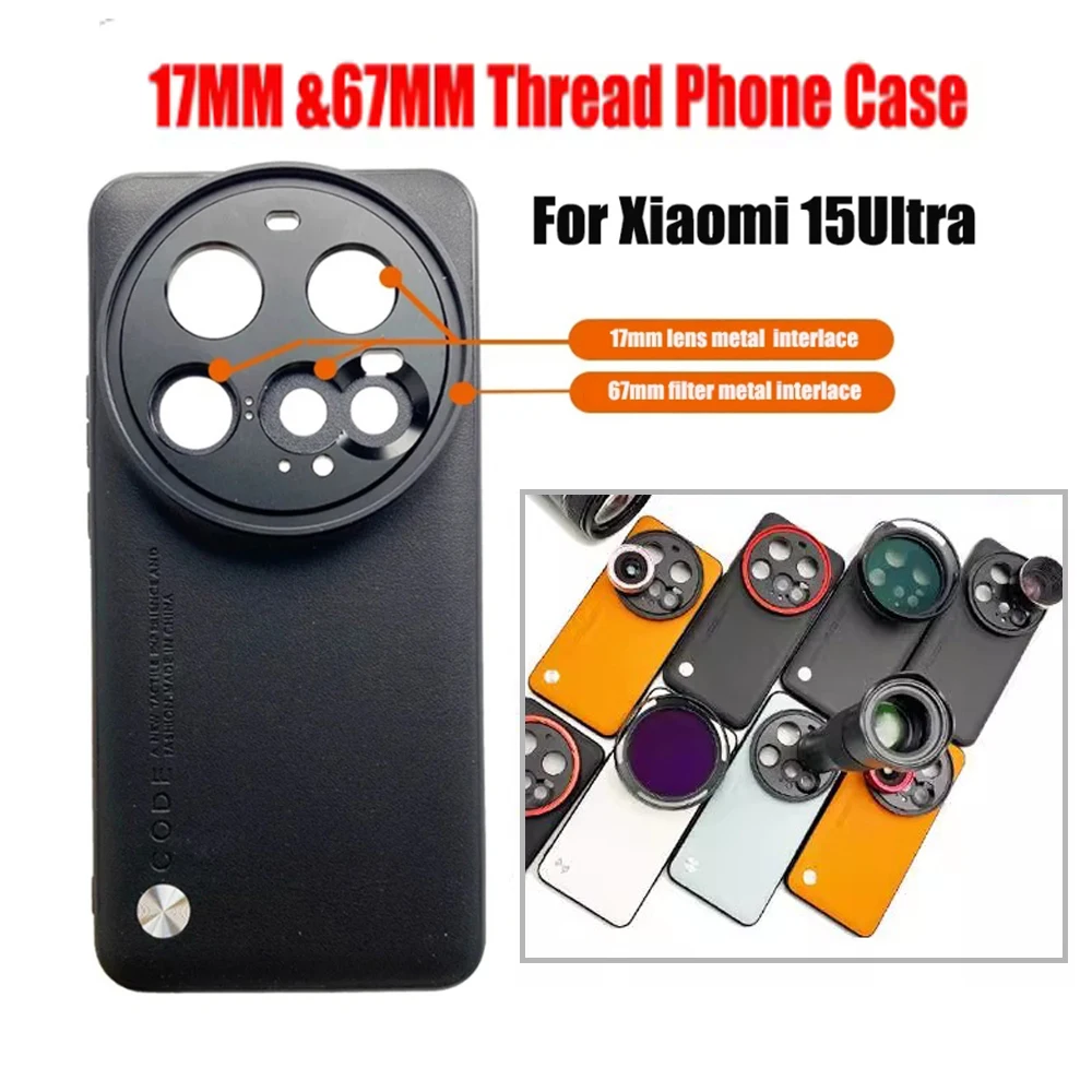 Para xiaomi 15ultra 17mm rosca adaptador de lente do telefone 67mm interface rosca filtro anel adaptador caso do telefone para lente cpl vu nd filtro