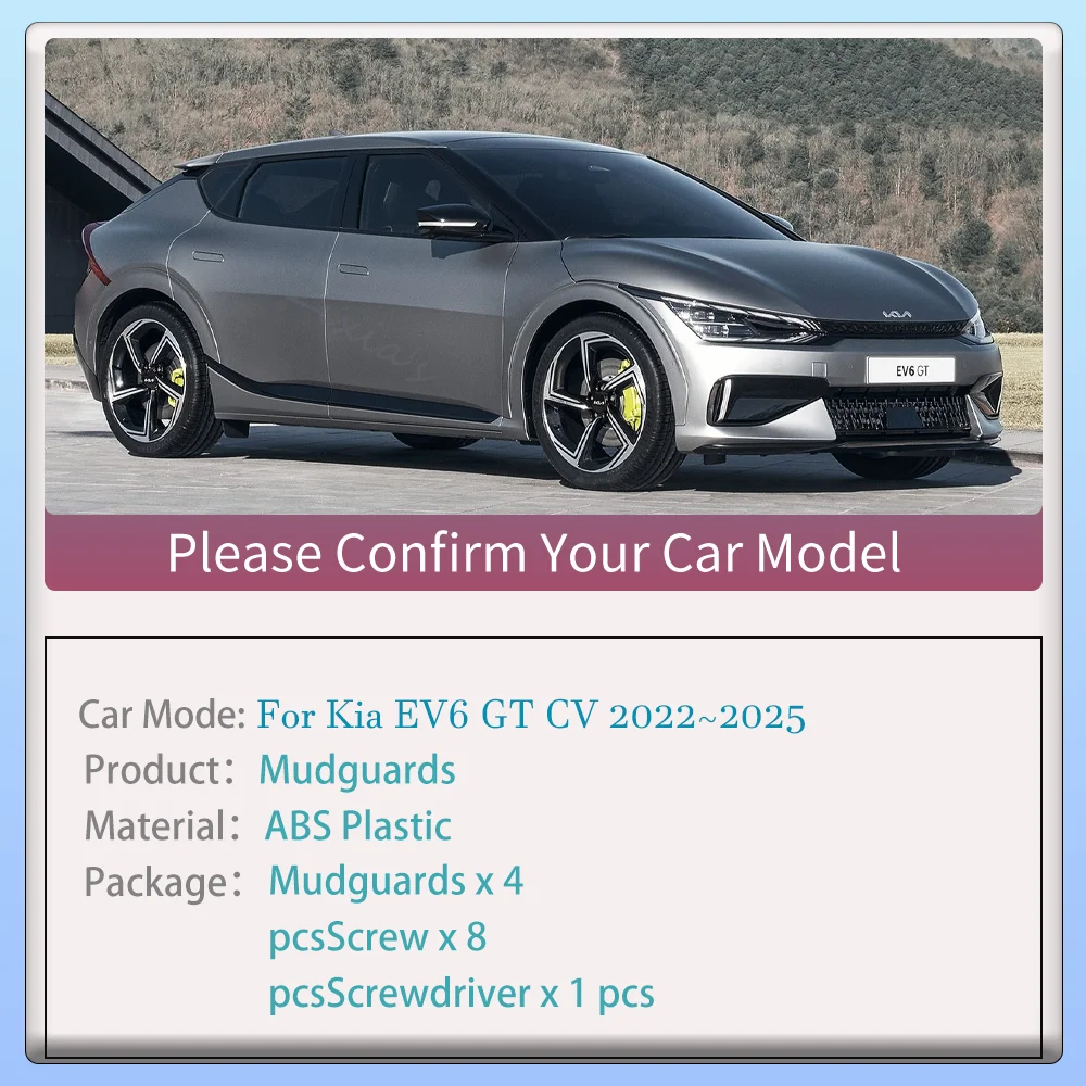 Car Wheel Mudguard For Kia EV6 GT CV 2022~2025 2023 2024 Mud Flaps Skin Cover Guards Fenders Splash Parts protection Accessories