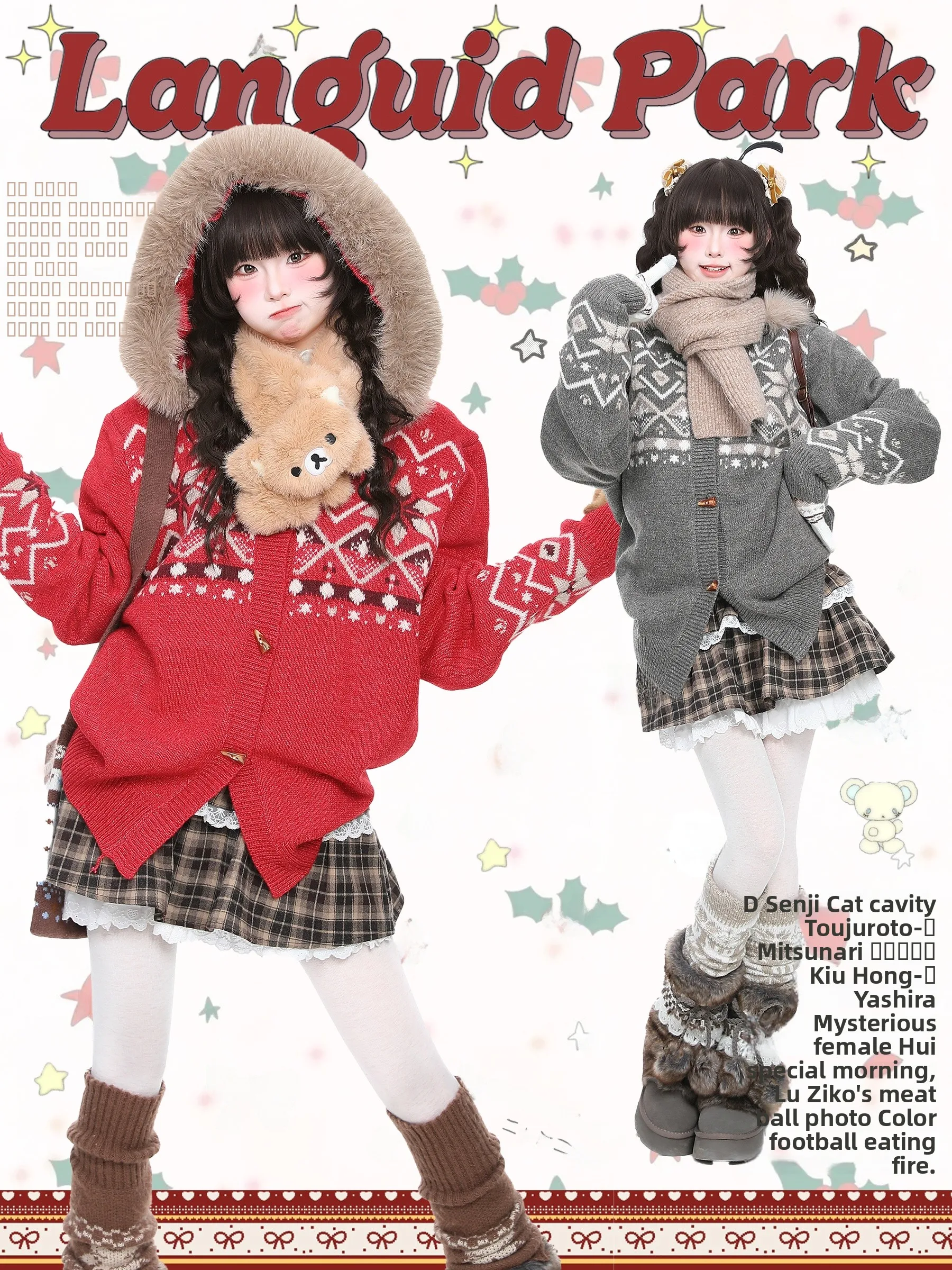 

Languid Park Women's Cisas Red Sweater with Fur Collar Open Cardigan Soft Long Sve Printed Coat for Daily Wear