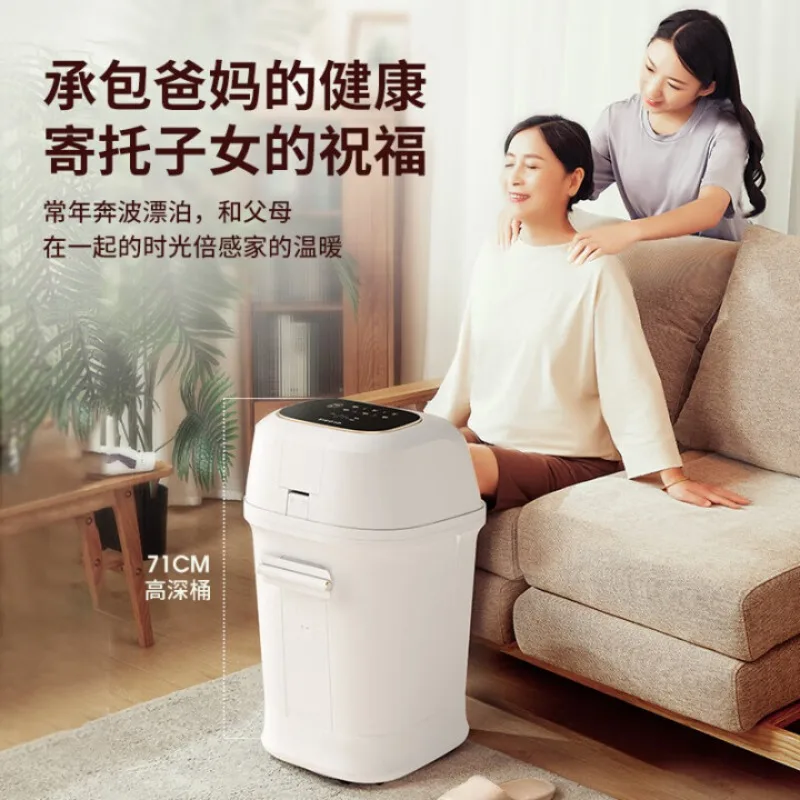 Massage automatique dans le bain de pieds