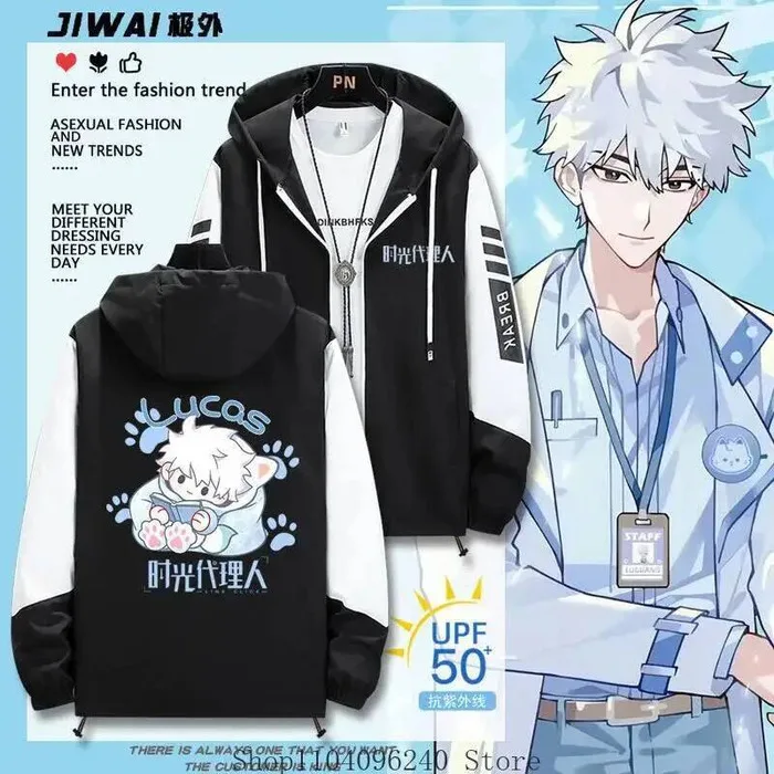 

Link Click Cheng Xiaoshi Lucas Long Sleeve Jacket Unisex Coat Hoodie Zipper Sunscreen Clothing Sweatshirt Top Cosplay Costume