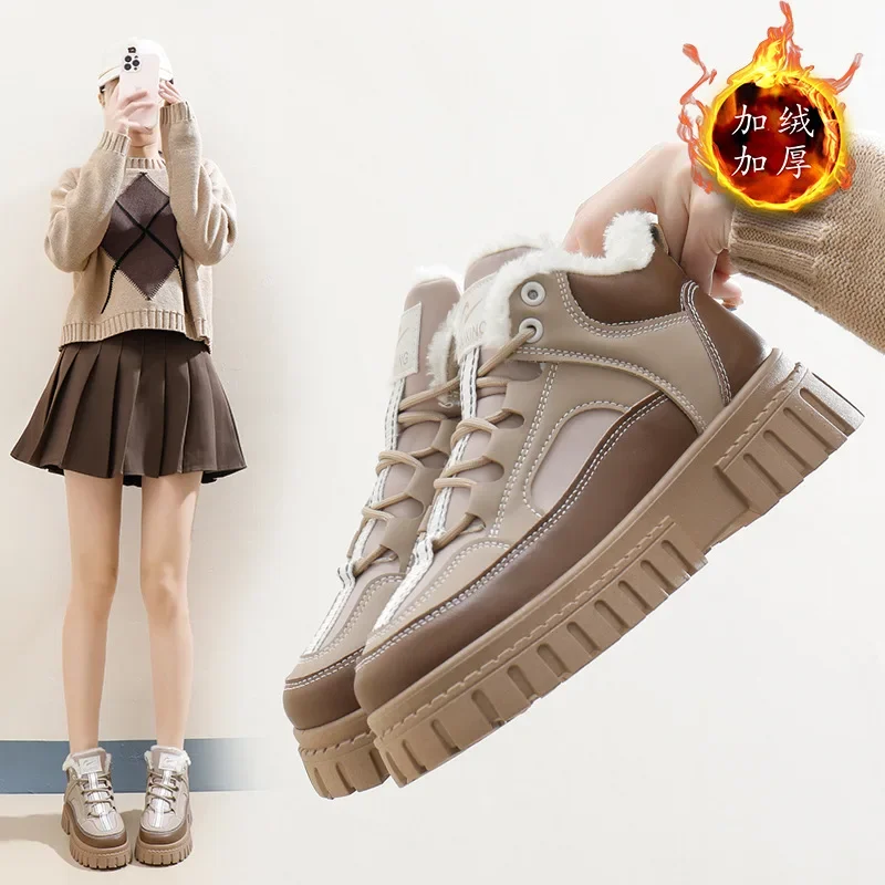 

Зимние модные повседневные спортивные теплые высокие туфли с толстой подошвой и стелькой на толстой подошве