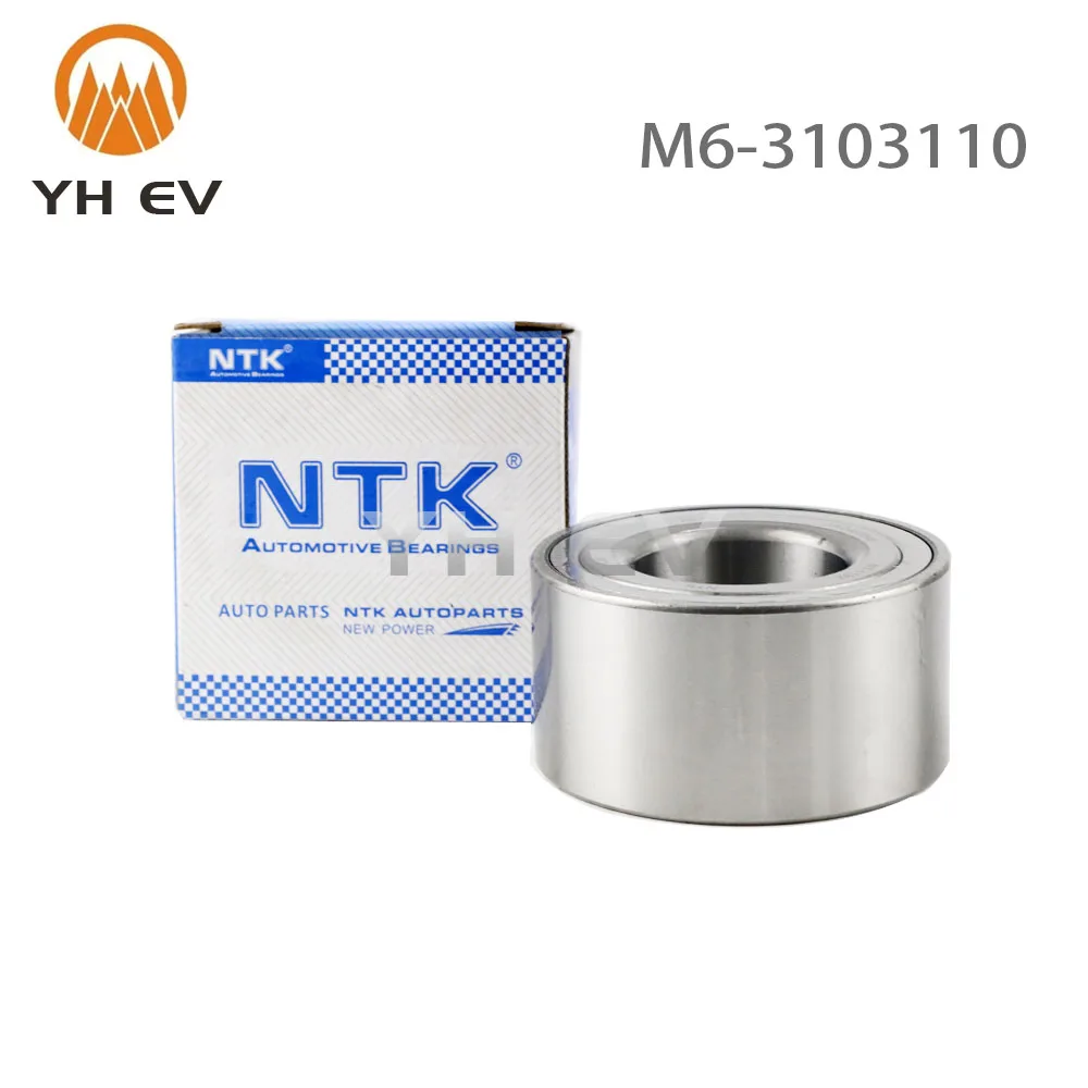 DAC458845 Front Wheel Bearing for BYD M6 S6 S7 Yuan Tang EV Song Pro ,new energy vehicle，OE#M6-3103110