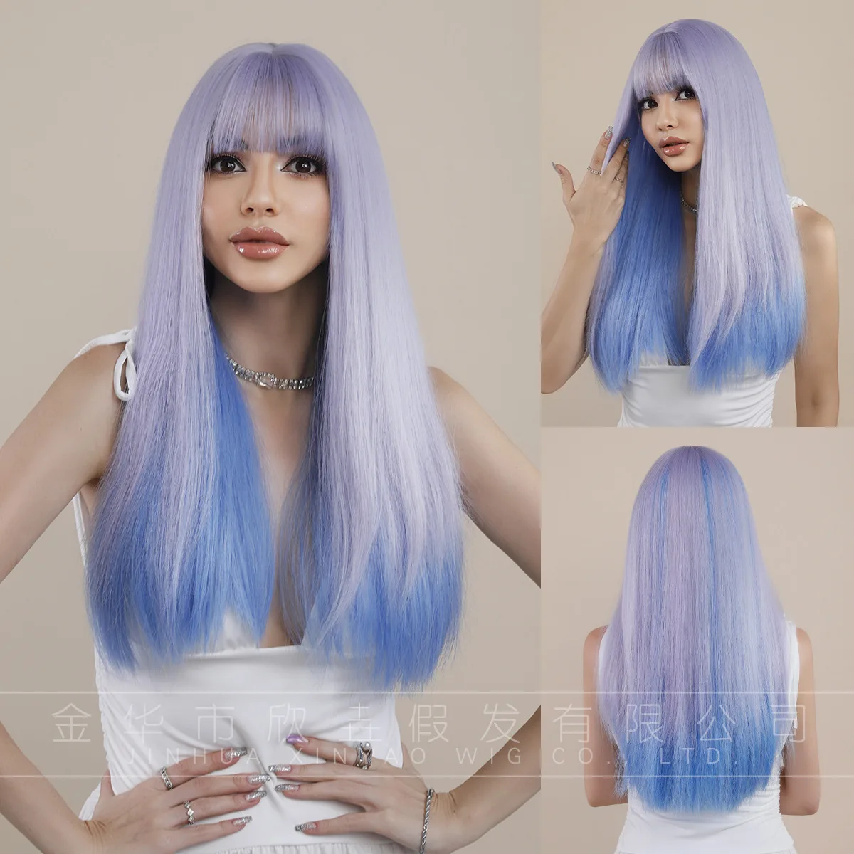 

Fashion long straight hair female gradient blue and purple wig