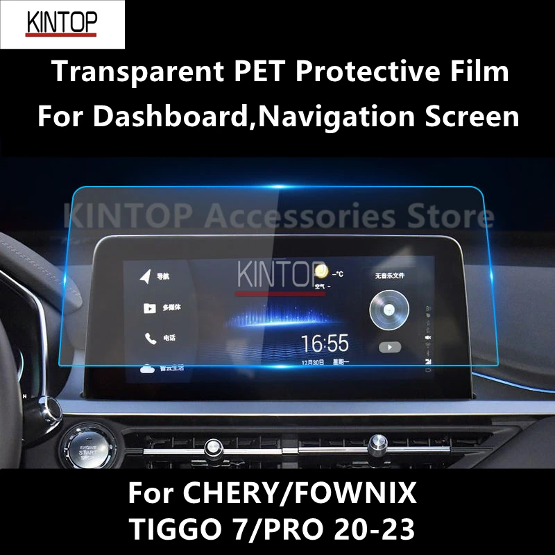 

For CHERY/FOWNIX TIGGO 7/PRO 20-23 Dashboard,Navigation Screen Transparent PET Protective Film Anti-scratch Accessories Refit