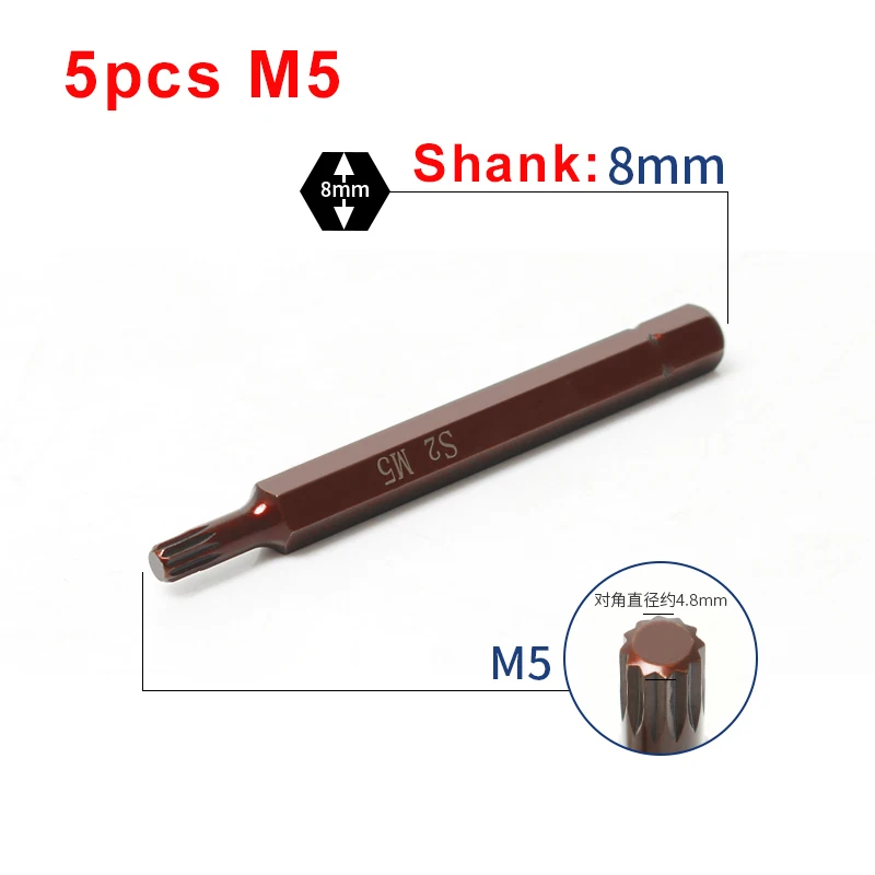 5szt 80mm Long Star Head 5/16' 8mm Hex Shank Impact 12-punktowy wkrętak szlifierski M5 M6 M8 M10 M12 Torx Screw Driver Bit ​ ​