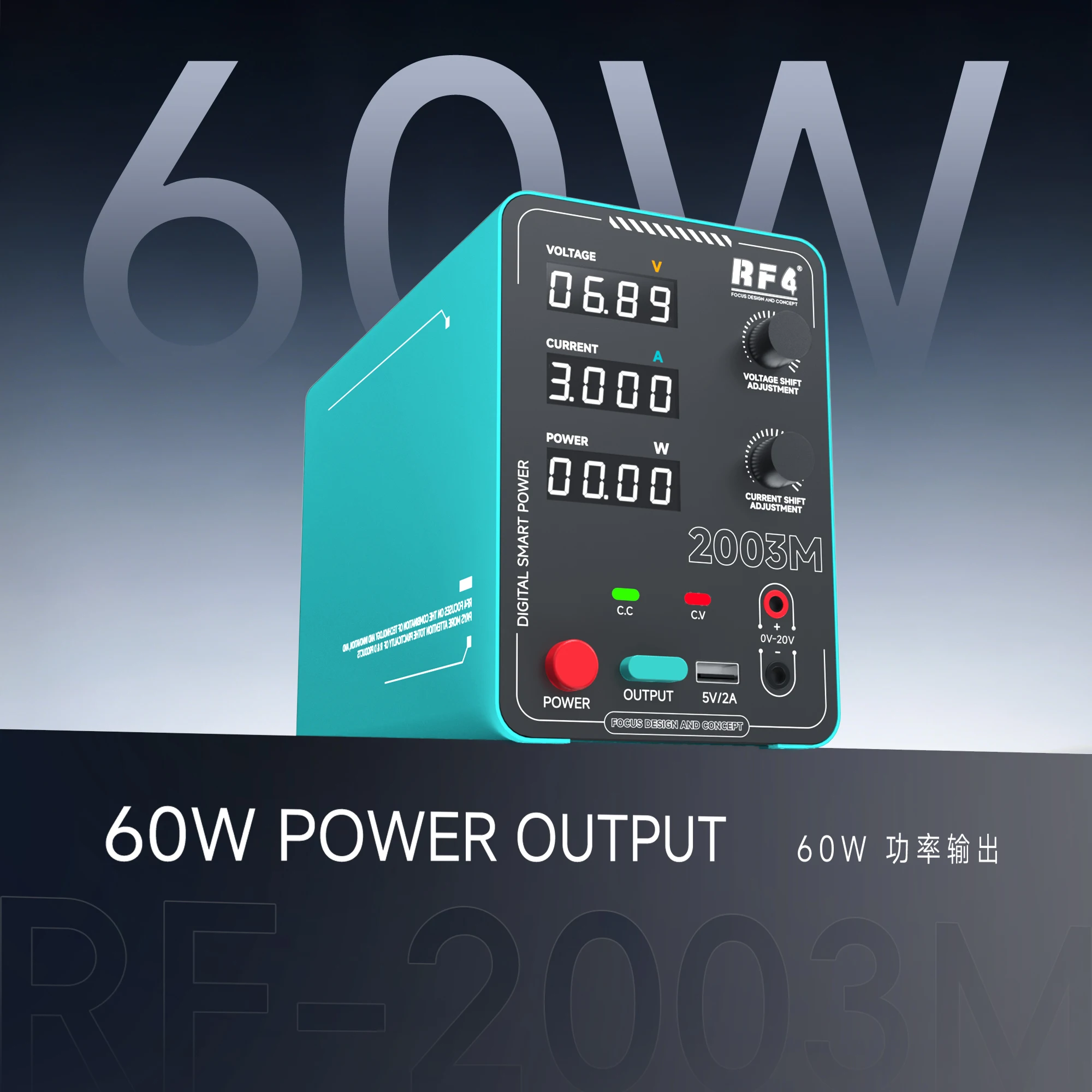 RF4 DC Power Supply 60V, Screen Display, Adjustable Voltage Regulator, Switching Power Supply, Preset Current On/Off.