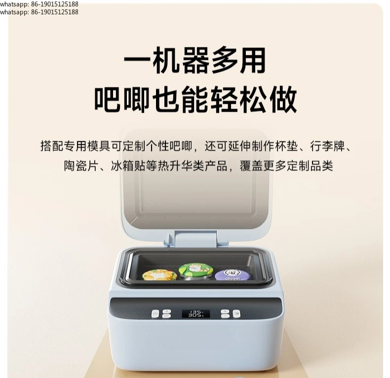 

3D mobile phone case hot press small UV printer mobile phone case custom machine personalized DIY