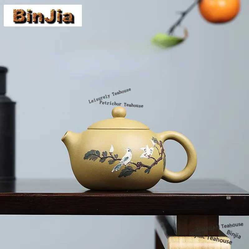 

300ml Antique Yixing Purple Clay Teapots Handmade Xishi Bird Pot Raw Ore Section Mud Kettle Zisha Tea Set Craft Collection Craft