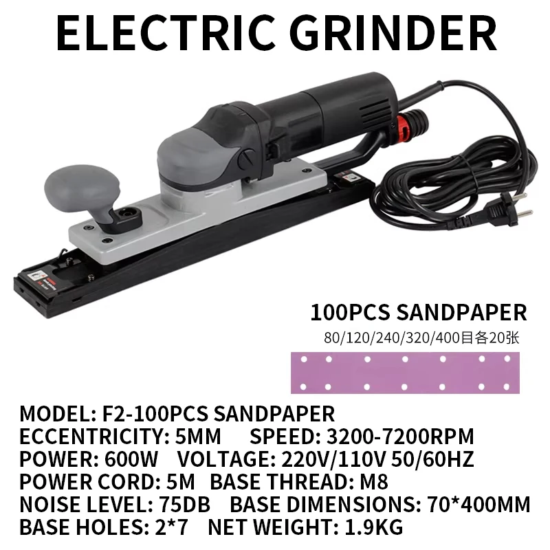 Electric Dust-Free Dry Sander 6-Inch Square Sander Brushless Dry Sanding Head Automotive Paint Filler & Putty Sander