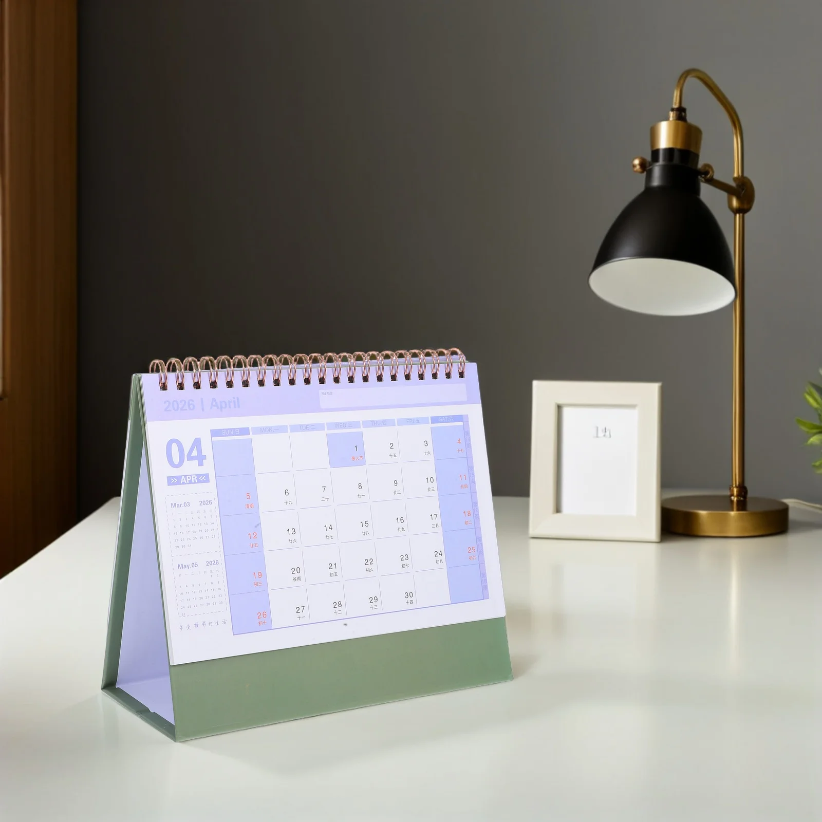 

Monthly Calendar 2026 Desk Calendar Minimalist Stand Up Planner for Home and Office Scheduling and Planning Green