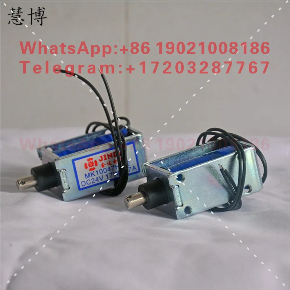 1000 type ink wheel coding and sealing machine electromagnet MK10047H-02 DC24V 17W-0.7A magnetic switch