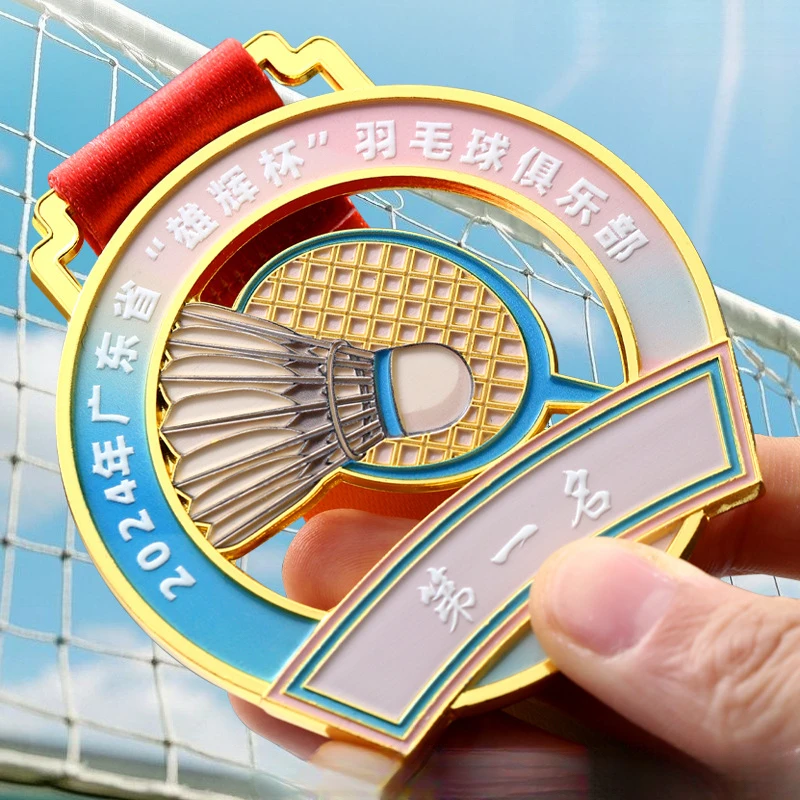Badminton competition medals, campus sports meeting awards, event certificates