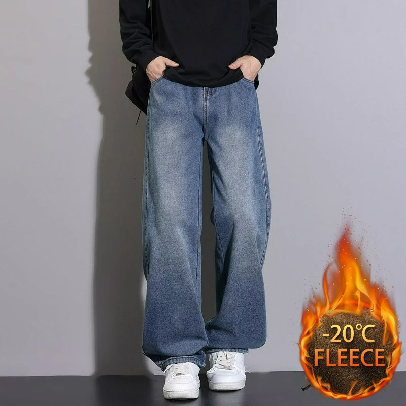 Autumn Winter Men Fleece Y2K Jeans High Street Loose Straight Denim Trousers High Quality Thickened Thermal Men Thickened Jeans
