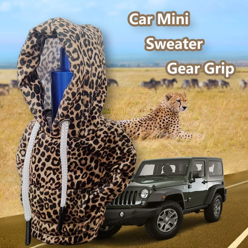 Leopard Print Hoodie Gear Shift Knob Cover, Cute Mini Sweatshirt Car Shift Boot, Creative Auto Interior Accessory, Universal Fit