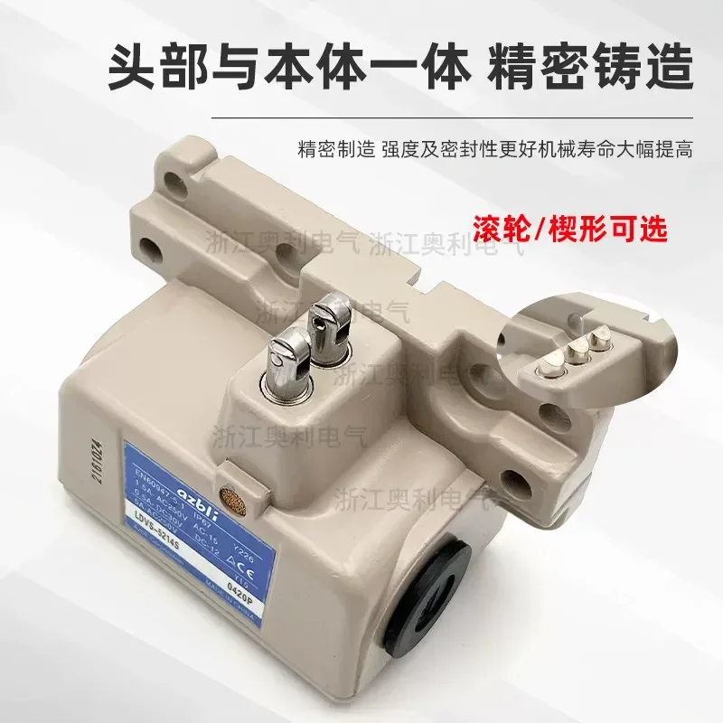 Multi-point Limit Travel Switch LDVS-5204S 5304S 5404S 5314S 5414S 5214S Industrial Control Component for Automation Systems