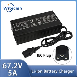 60V fast charger 67.2V/5A Charger for 16s 60V lithium battery charger GX16/IEC Connertor Strong Heat