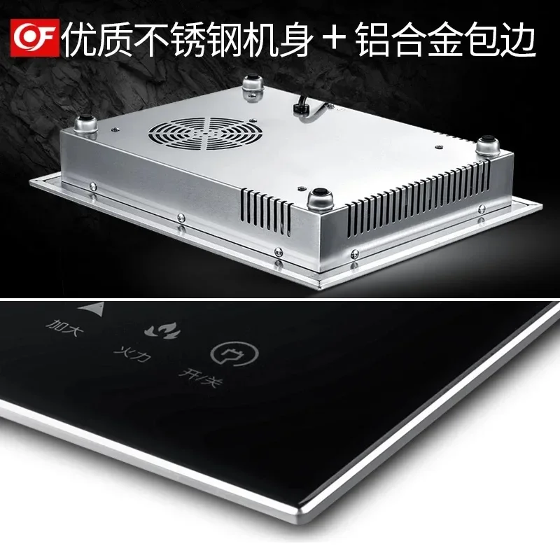 Electric ceramic cooker household single stove, commercial high-power apartment single stove intelligent induction cooker