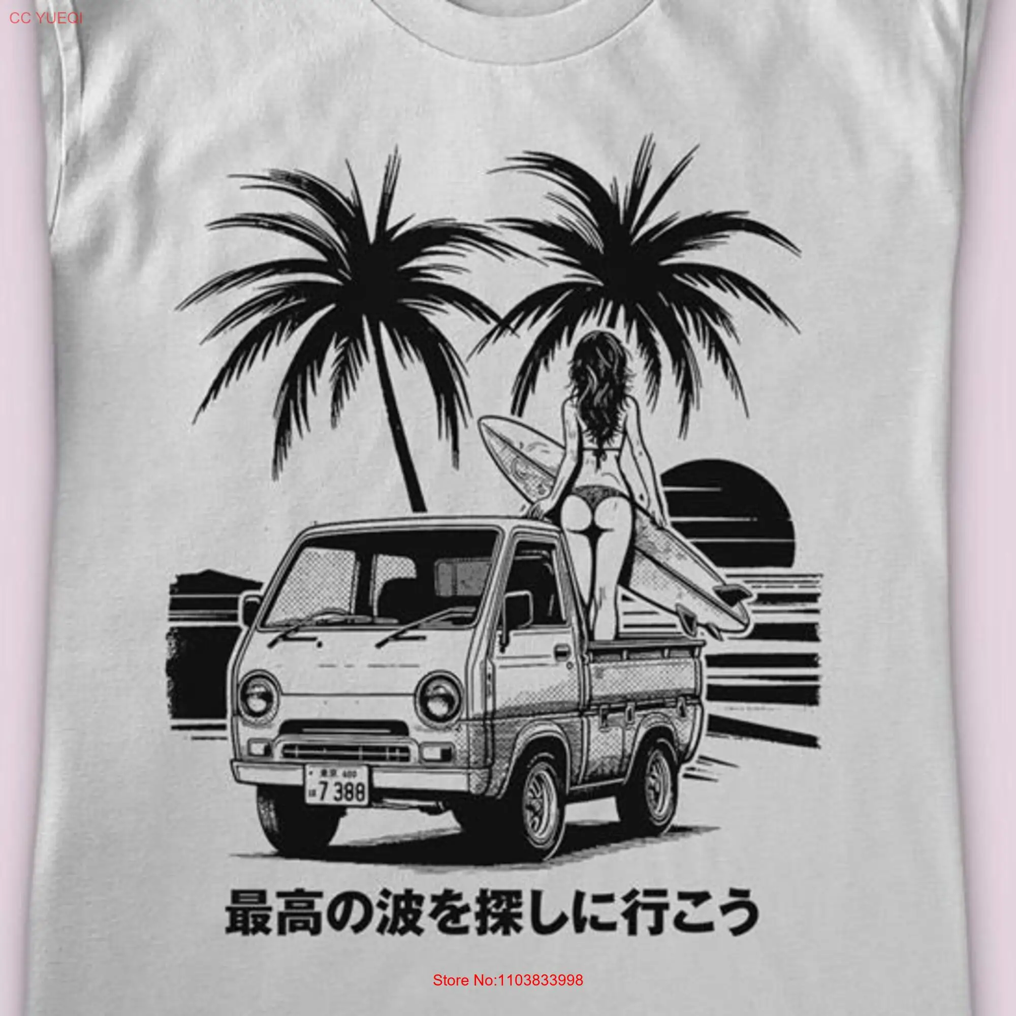 Japanese MiniTruck Girl Surfing T Shirt Beach Paradise Summer Kei Truck Men sizes Hand Screenprinted