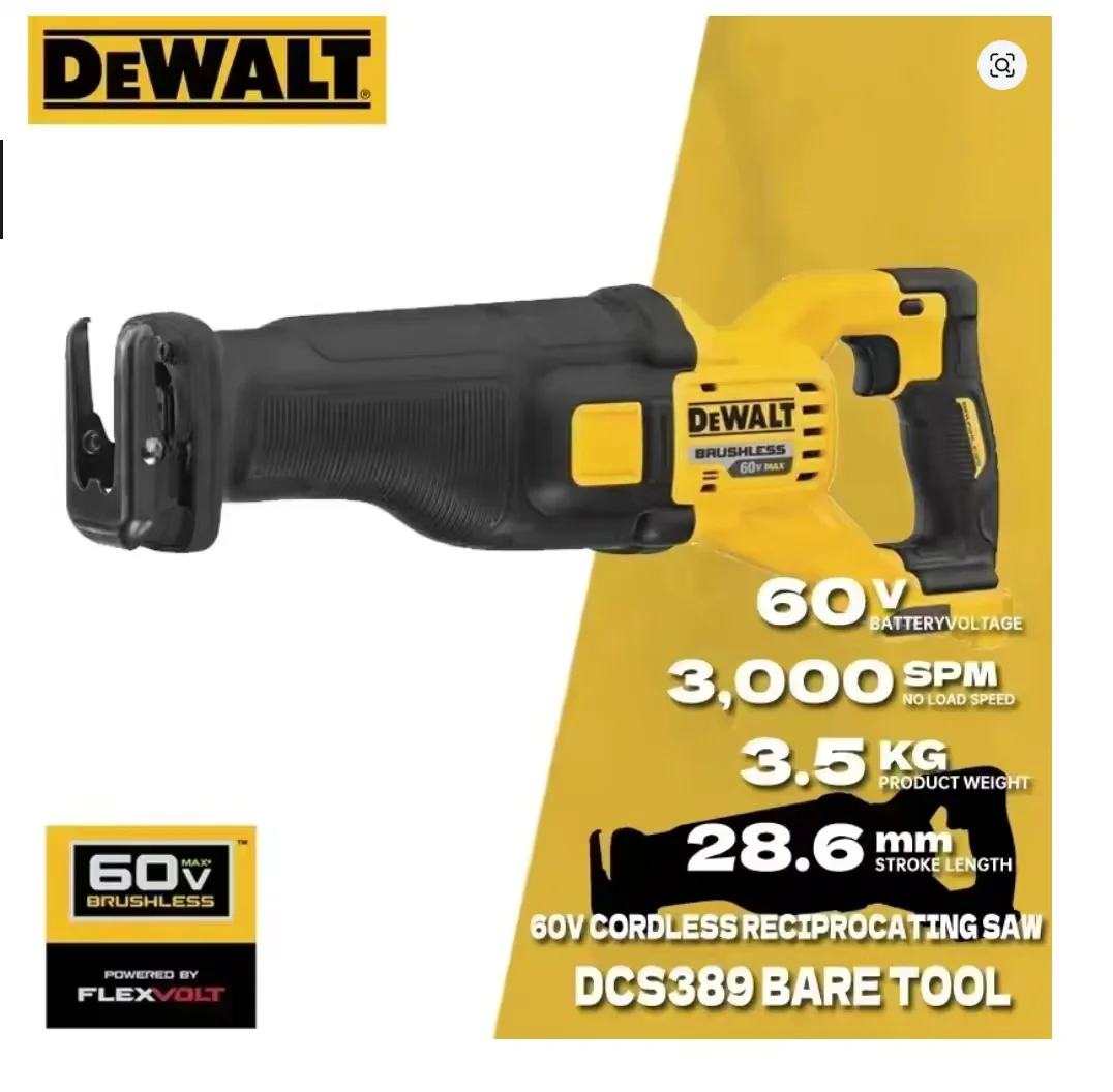 Thumbnail 3 - #66 Latest Reciprocating Saws Offers