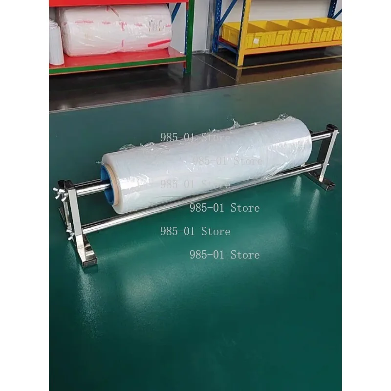 Stainless Steel Roll Film Sealing Support + Plastic Film Cutter + Film Puller for Packaging Machine