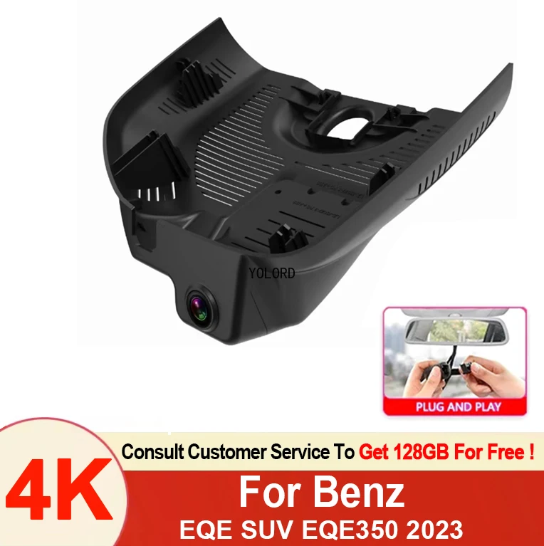 

4K Dash Cam 2160P WiFi OEM Style 24Hrs Packing Car DVR Camera Special for Mercedes Benz EQE SUV EQE350 2023