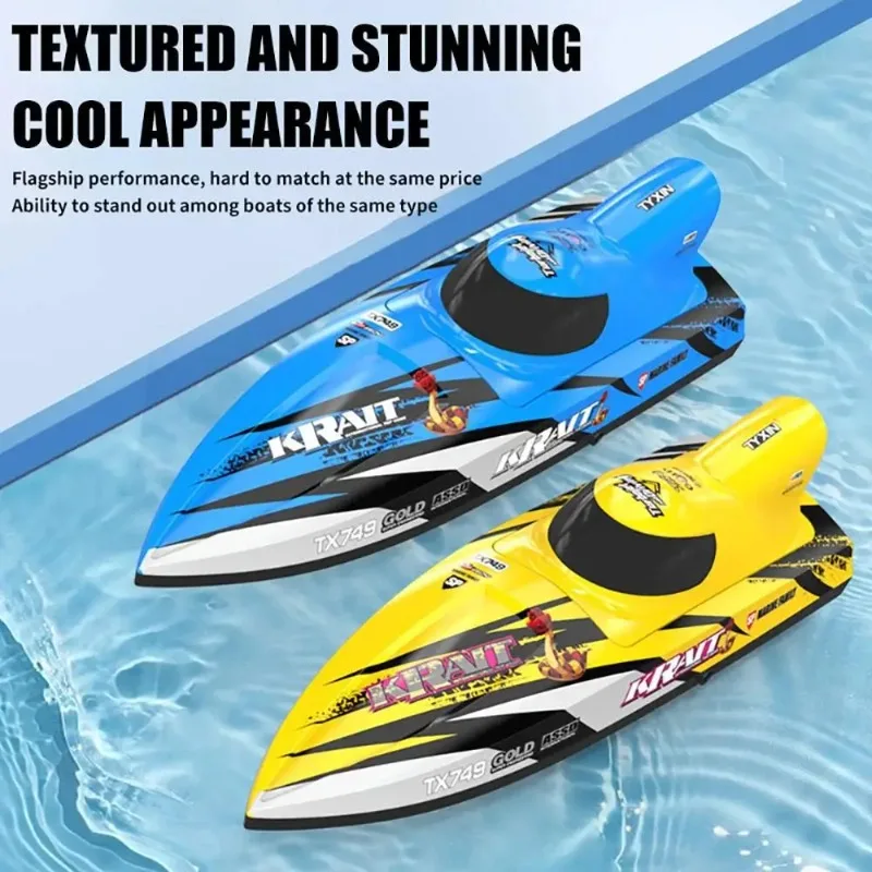 TX749 RC Ship 2.4GHz Brushless 1806 Motor Remote Control Jet Boat High speed Vortex Jet Boat 25km/h  Adult and Children's Toy