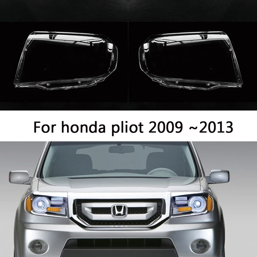 

HTTCY Для honda pliot 2009 ~ 2013 передняя фара автомобиля крышка объектива корпус лампы абажур фара свет маска