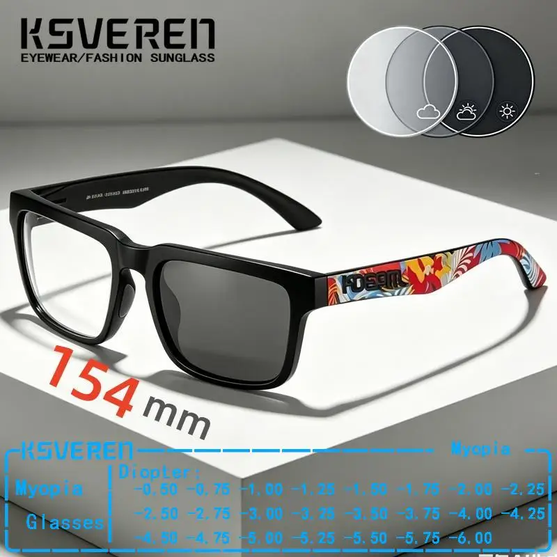 大型フレーム-154-ミリメートル正方形フォトクロミック近視メガネワイドフェイス男性女性トレンディな処方眼鏡屋外変色眼鏡