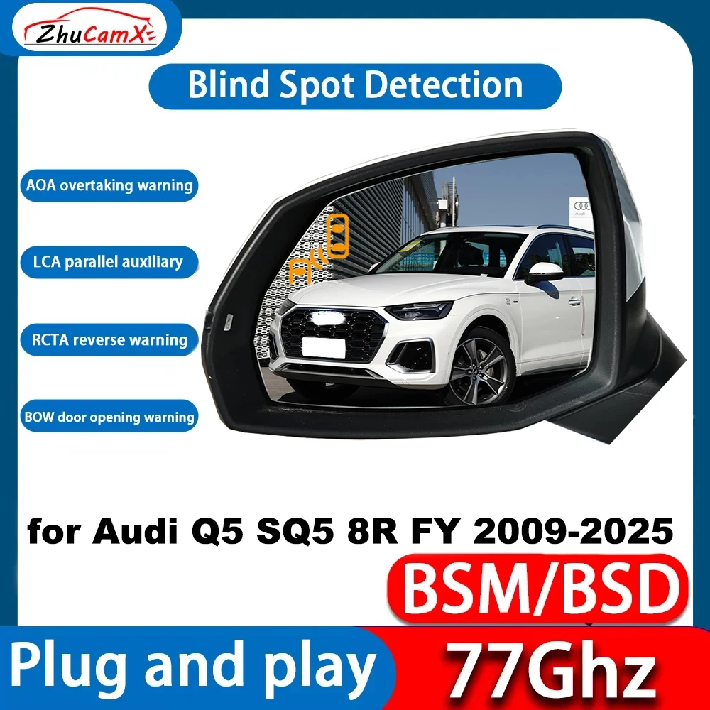 for Audi Q5 SQ5 8R FY 2009-2025 Blind Spot Detection Monitoring Warning Lane Assist System DSM Plug & Play 77GHz Radar Detector