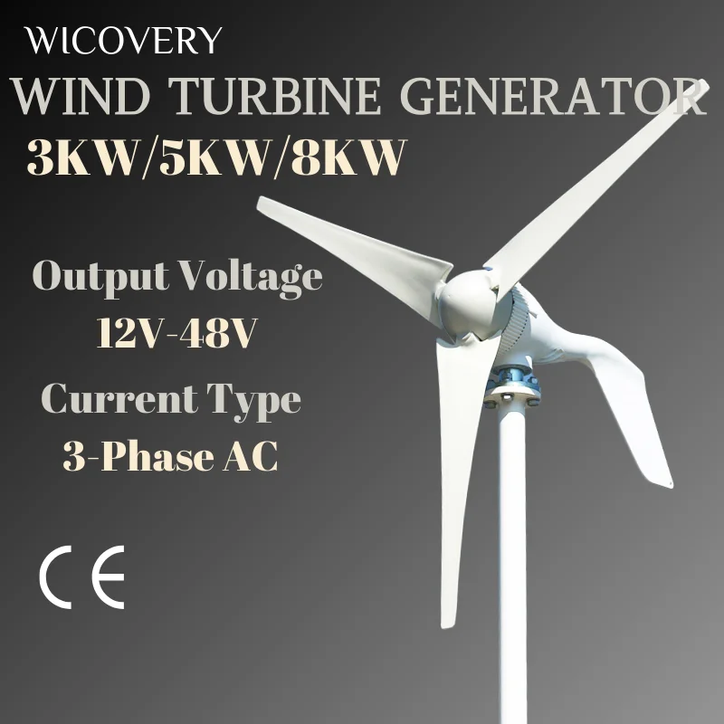 3000 واط 3kw مولد تربيني الرياح الأفقية 12 فولت 24 فولت 48 فولت الطاقة الحرة دينامو المغناطيسي قوة قوية 220 فولت العاكس الناتج للمنزل