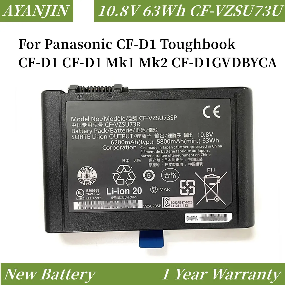 10.8V 5800mAh 63Wh CF-VZSU73U CF-VZSU73R Bateria para Panasonic Toughbook CF-D1 Mk1 CF-D1GVDBYCA CF-VZSU73SP Vas6160a