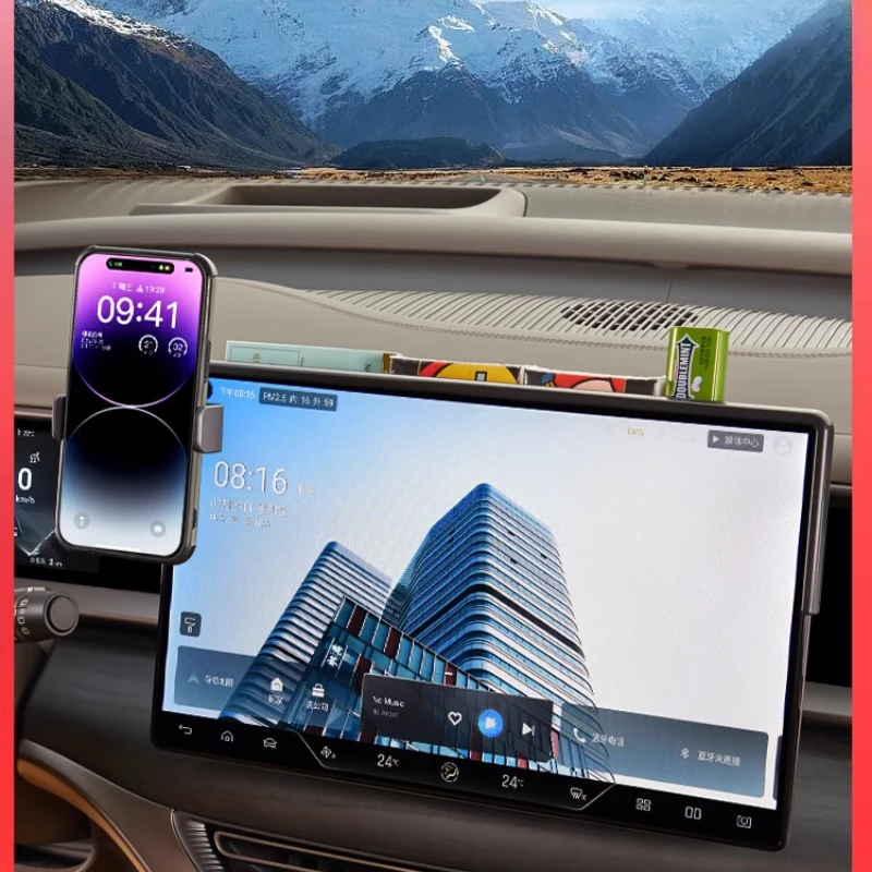 

Для DENZA D9 мобильный телефон автомобильный кронштейн беспроводная зарядка навигационный кронштейн автомобильные фиксированные украшения продукты инструменты для модификации