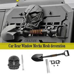 New! For 2023-2024 Chery Jetour Traveller T2 Wrangler Tank 300 Ford Haval Rear Window Mask+Engineer shovel Universal Car Accesso