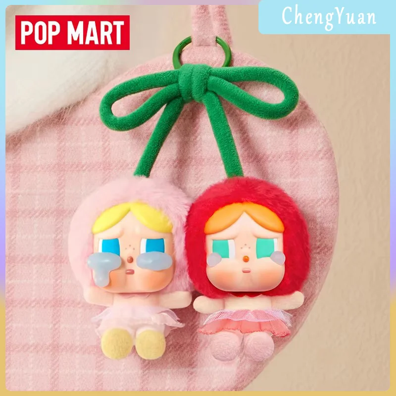 Genuine Crybaby Crying For Love Series Vinyl Face Doll Hanging Card Cute Love You Cherry Much Figures Keychain Pendant Gift