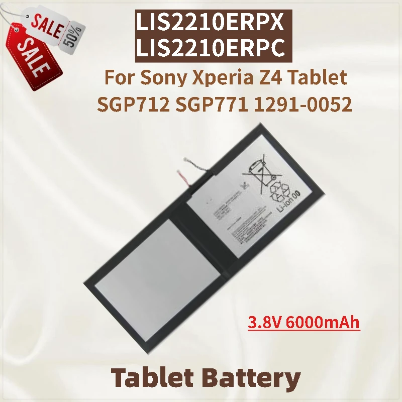 High Quality Tablet… - image